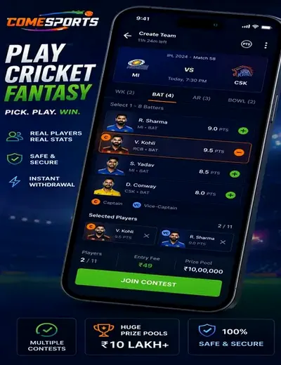 Gold365 (gold365 bonus) fantasy cricket & matchday visual 2